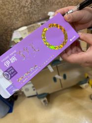 -上海首尔丽格医疗美容医院