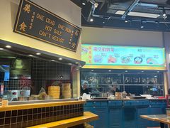 -龍堂蟹黄小笼包(万家丽店)