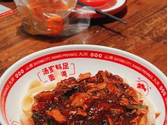 -陈阿宝·山西菜馆