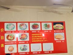 -老字号杨坡红油米线腊汁肉夹馍(东四道巷店)