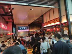 -陈鹏鹏潮汕菜(宝安机场T3航站楼店)