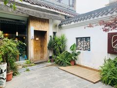 -知亘茶食
