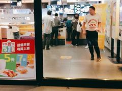 门面-麦当劳(南京宁海路店)