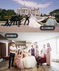 -红丝高端婚礼中心(旗舰店)