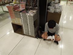 -诚品(信义店)