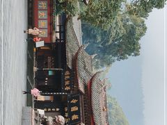 -峨眉山报国寺