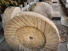 -伊隆斋(什刹海店)