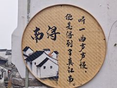 -状元楼(东大街店)