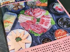 -大丘街路边烤牛肉