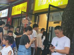 等位区-洪都大拇指(洪都店)