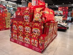 -盒马鲜生(红莲店)