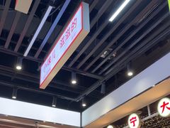 -堂堂小伙夫·辽宁小吃大排档(京西大悦城店)
