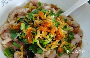 Lean Pork Dumpling Noodles
