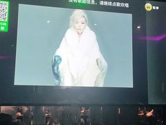 -冰城小镇音乐串吧·聚会餐厅(百子湾店)