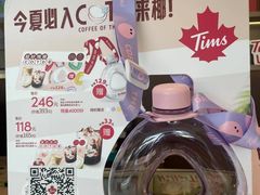 -Tims天好咖啡(河西万象城店)