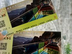 -十渡东湖港风景区