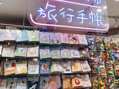 -一朵一果(南锣鼓巷店)