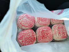-老王记糕干(养鱼池路店)