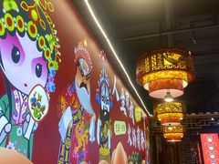 -欠火锅·水牛毛肚·团建聚餐·生日宴(何山路店)