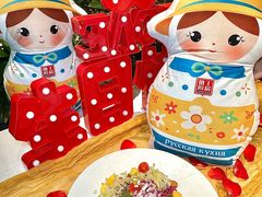 -俄士厨房(五棵松华熙LIVE店)