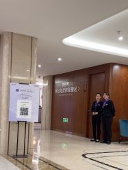 -厦门美莱整形美容医院