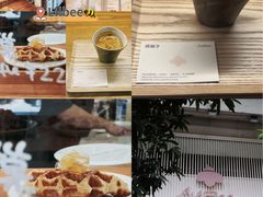 -LilBee Coffee