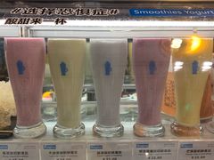 -Blueglass酸奶(华贸购物中心店)