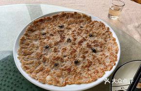 Snail and Taro Pancake