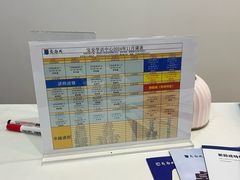 -新励成演讲口才培训(深圳宝安学训中心)