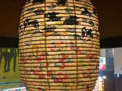 -松阪牛焼肉M(法善寺横丁店)