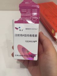 -郑荃丽格医疗美容