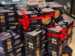 -Olé精品超市(广州太古汇店)