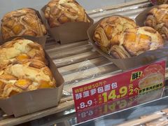 -味多美蛋糕(苏州街地铁店)