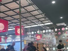 -黄记煌三汁焖锅(顺义华联店)