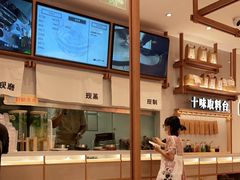 -小满手工粉(北京来福士店)