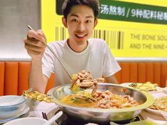 -九子跳跳蛙(石牌东店)