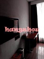 -Yestar杭州艺星医疗美容医院