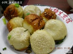 -小杨生煎(湟普汇店)