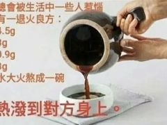 -蜜雪冰城(浙江大学店)