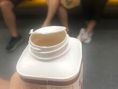 -尹山湖(地铁站)