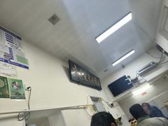 -京东程记肉饼店
