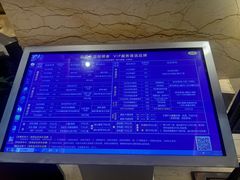 -和毅足道·轻奢SPA·按摩(万家丽路店)