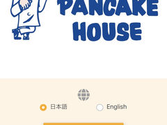 -THE Original PANCAKE HOUSE(博多マルイ店)