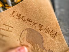 -广慈小吃铺沪味佳饭堂