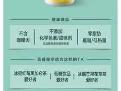 -星巴克臻选(北京世贸天阶店)