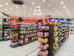 -华润万家(凯德和平广场店)