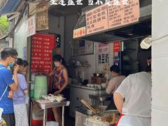 -蓉城西二道无名冒菜(西二道街店)