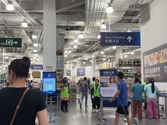 -山姆会员商店(亦庄创意生活广场店)