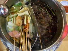 -袁记串串香(人民公园店)