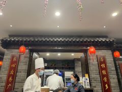 -鸭匠食府·挂炉烤鸭·新京菜(阜成路店)